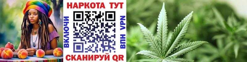 Купить наркотик аптеки Богородицк Гашиш Бутират Меф мяу мяу COCAIN KRAKEN как войти A-PVP