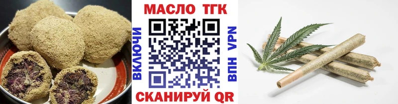 Canna-Cookies марихуана где купить наркоту Богородицк