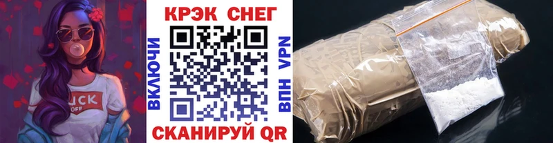 OMG рабочий сайт  Богородицк  КОКАИН VHQ  купить  
