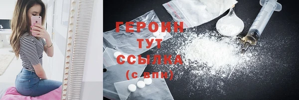 скорость Анива