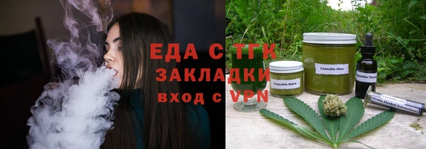 кокаин колумбия Беломорск