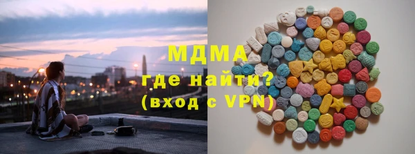 меф Белоозёрский
