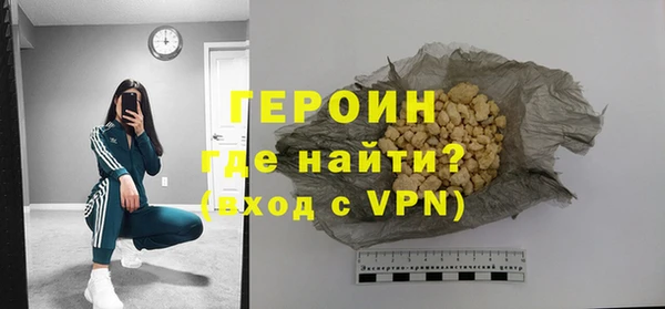 меф Белоозёрский