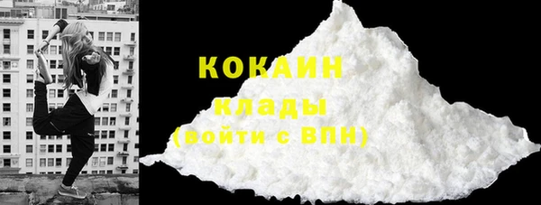 а пвп мука Анжеро-Судженск