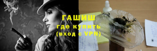 кокаин колумбия Беломорск