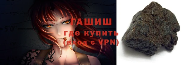 меф Белоозёрский
