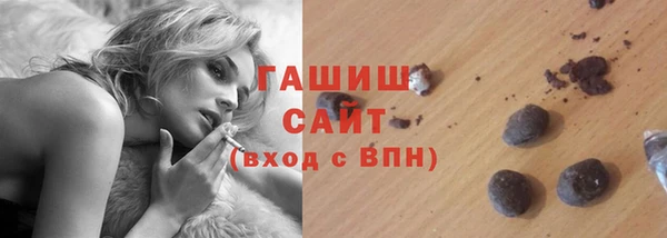меф Белоозёрский