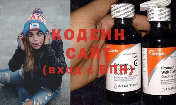 кокаин Белокуриха