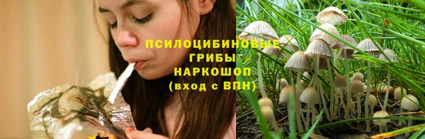 кокаин колумбия Беломорск