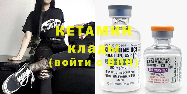 кокаин колумбия Беломорск