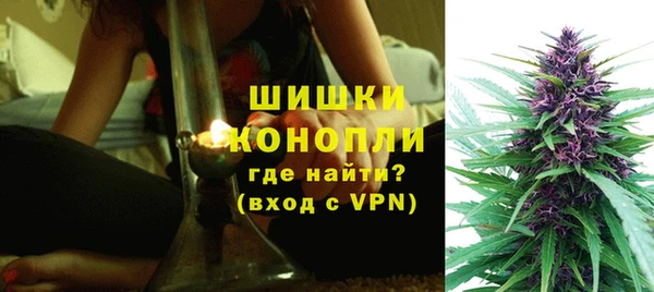 кокаин колумбия Беломорск