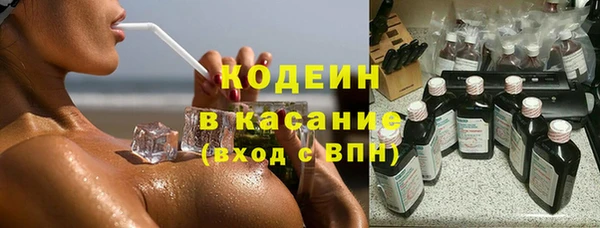 меф Белоозёрский
