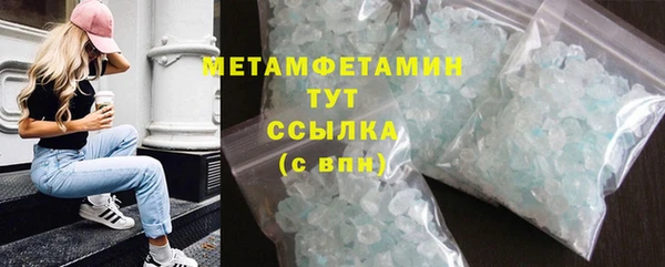 кокаин колумбия Беломорск
