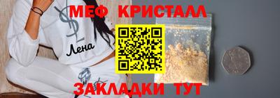 гашиш Владивосток