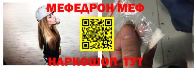 метадон Владикавказ