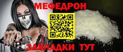 гашиш Владивосток