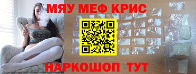 альфа пвп VHQ Владимир