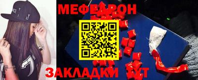 альфа пвп VHQ Владимир