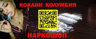 альфа пвп VHQ Владимир
