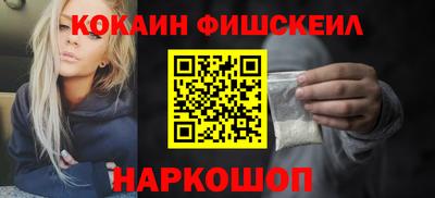 метадон Владикавказ