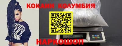 альфа пвп VHQ Владимир