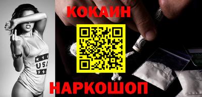 метадон Владикавказ