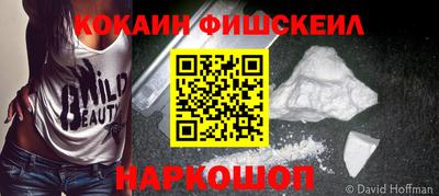 гашиш Владивосток