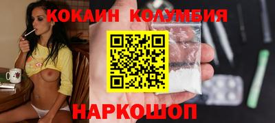 альфа пвп VHQ Владимир