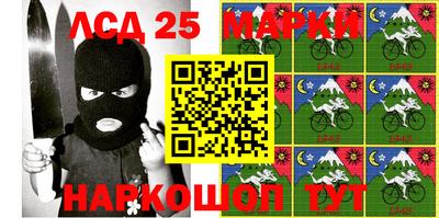 метадон Владикавказ
