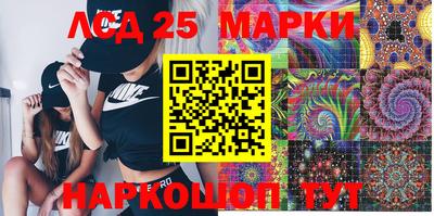 метадон Владикавказ