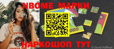метадон Владикавказ