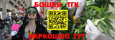 метадон Владикавказ