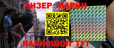 альфа пвп VHQ Владимир