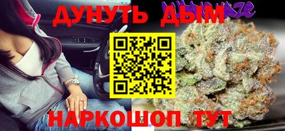 метадон Владикавказ