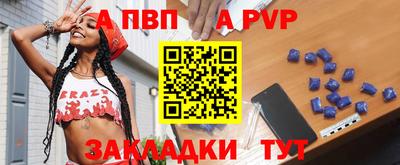 гашиш Владивосток