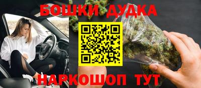 метадон Владикавказ