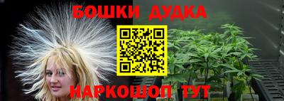 метадон Владикавказ