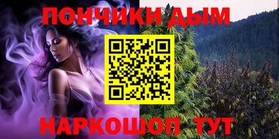 гашиш Владивосток