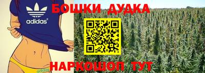 альфа пвп VHQ Владимир