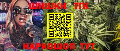 альфа пвп VHQ Владимир