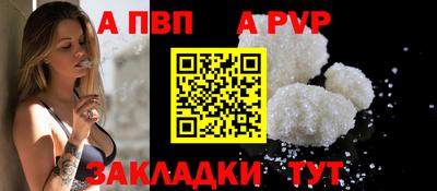 метадон Владикавказ