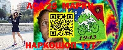 метадон Владикавказ