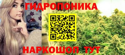 гашиш Владивосток