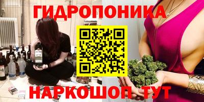 гашиш Владивосток