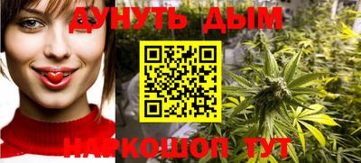 гашиш Владивосток