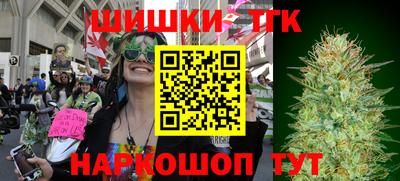 метадон Владикавказ
