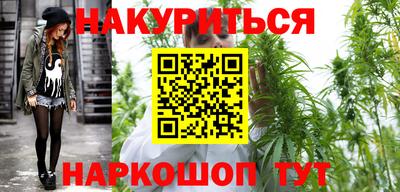 гашиш Владивосток