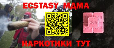гашиш Владивосток