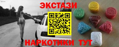 метадон Владикавказ