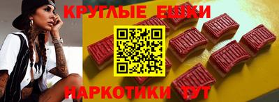 альфа пвп VHQ Владимир